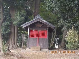 丸山稲荷神社の参拝記録(ムンクさん)