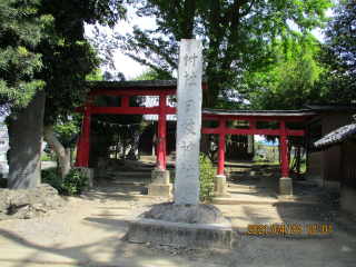 日枝神社の参拝記録(ムンクさん)
