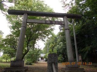 阿夫利天神社の参拝記録1