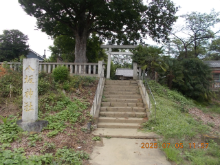八坂神社の参拝記録1
