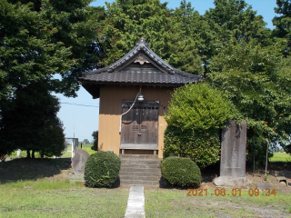 鷲神社の参拝記録(ムンクさん)