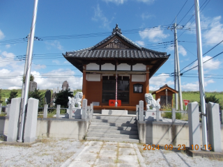 鷲神社の参拝記録(ムンクさん)