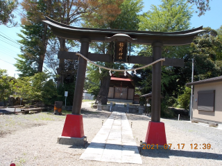 稲荷神社の参拝記録3