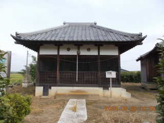 鷲神社(本郷)の参拝記録(ムンクさん)