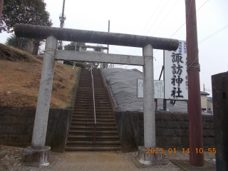諏訪神社の参拝記録4