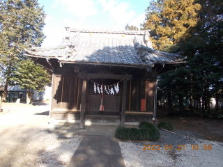 久伊豆神社(真福寺)の参拝記録(ムンクさん)