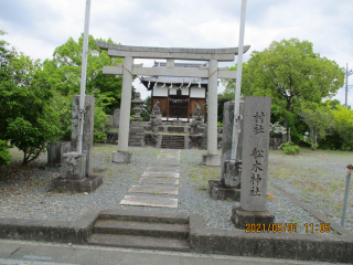 船木神社の参拝記録3