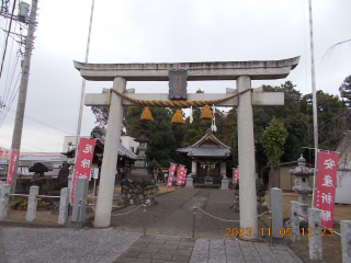 日吉大神荒神社の参拝記録2