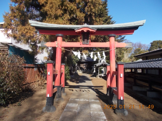 久伊豆神社(黒谷)の参拝記録(ムンクさん)