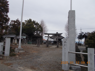 常世岐姫神社の参拝記録1