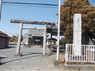 桑名野神社の参拝記録1