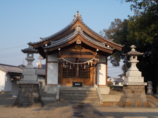 瀧宮神社の参拝記録(ムンクさん)