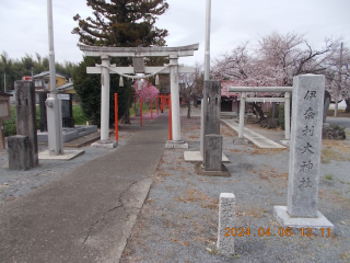 伊奈利神社の参拝記録1