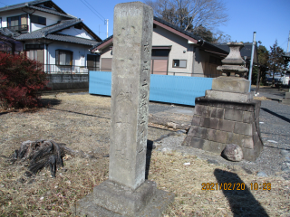 剣神社の参拝記録(ムンクさん)