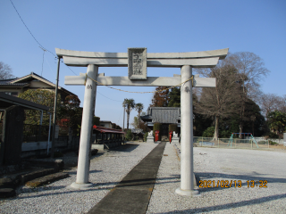 子安神社の参拝記録3