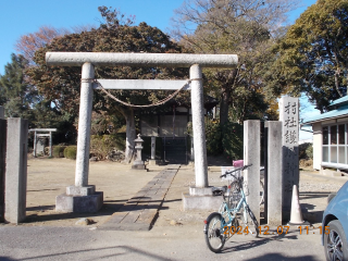 護郷神社の参拝記録1