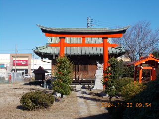 稲荷神社(新越谷)の参拝記録(ムンクさん)