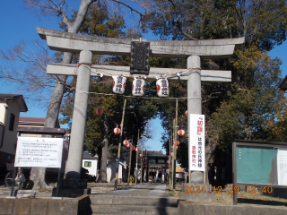 香取神社の参拝記録2