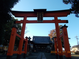 伊南理神社の参拝記録(ムンクさん)