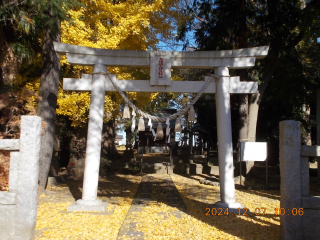 久伊豆神社の参拝記録2