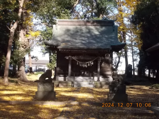 久伊豆神社の参拝記録(ムンクさん)