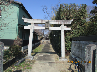 御嶽神社の参拝記録3