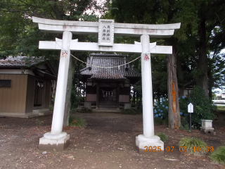 角折神社の参拝記録2