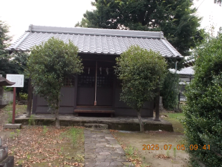 一之神社の参拝記録(ムンクさん)