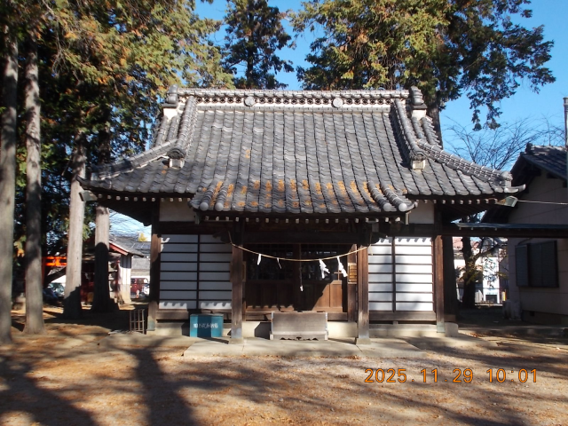 金鑽神社の参拝記録(ムンクさん)
