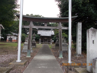 諏訪神社の参拝記録1