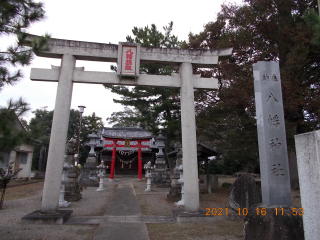 八幡神社（羽生市須影）の参拝記録(ムンクさん)