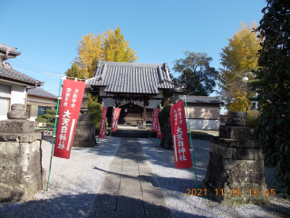 大天白神社の参拝記録(ムンクさん)