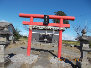 雷電神社の参拝記録3
