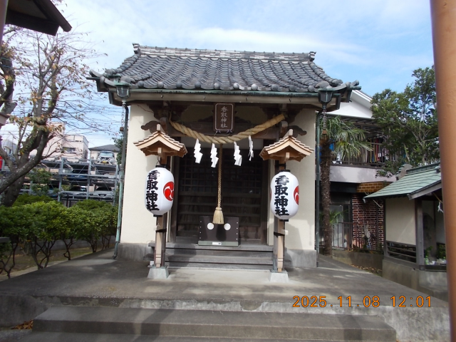 香取神社の参拝記録(ムンクさん)