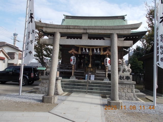 日枝神社の参拝記録(ムンクさん)