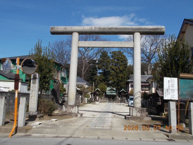 香取神社の参拝記録2