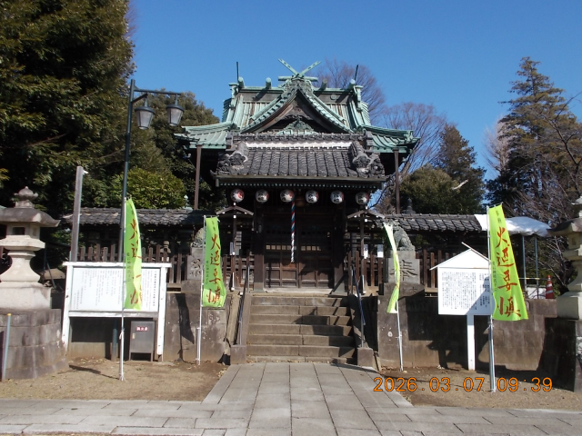愛宕神社の参拝記録(ムンクさん)