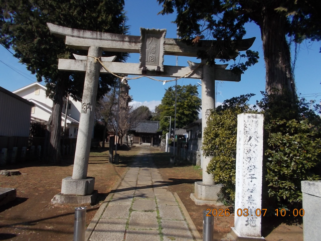 八幡神社の参拝記録1