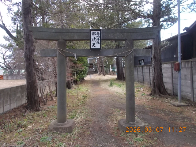 嚴島神社の参拝記録3