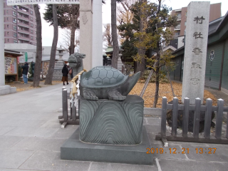 亀有香取神社の参拝記録(ムンクさん)