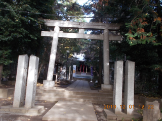 土支田八幡宮の参拝記録(ムンクさん)