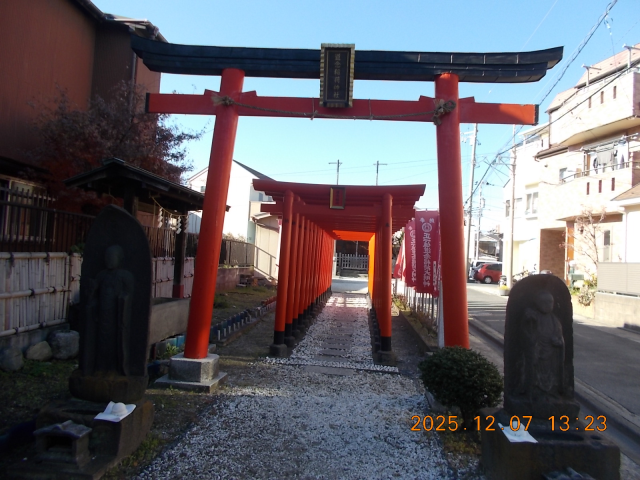 道念稲荷神社の参拝記録(ムンクさん)