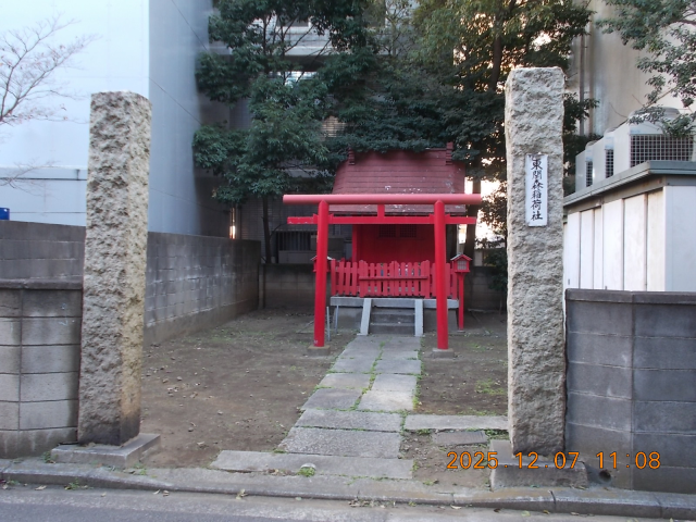 東関森稲荷社の参拝記録1