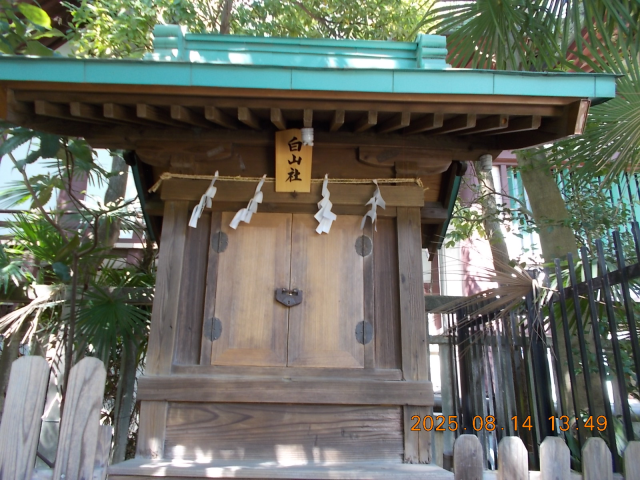 白山神社（稲毛神社境内社）の参拝記録9