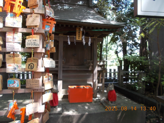 堀田稲荷神社（稲毛神社境内社）の参拝記録(ムンクさん)