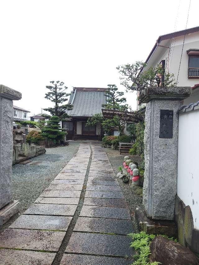 清光寺の参拝記録2