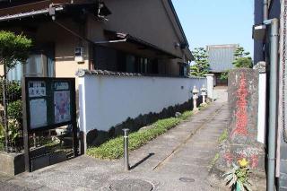 清光寺の参拝記録(軍畑先輩さん)