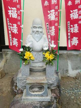 一華院大蓮寺の参拝記録(こばちゃんさん)