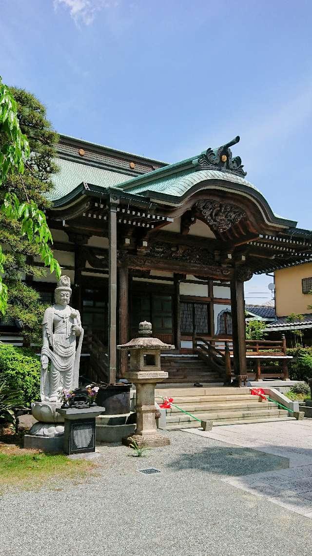 報身寺の参拝記録4