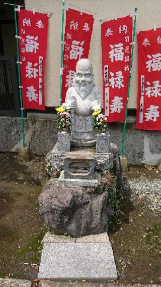 報身寺の参拝記録(みことハムさん)